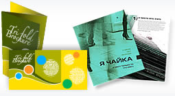 Custom Flyers